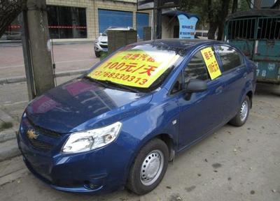 全市汽車(chē)租賃最低價(jià)格全解析 如何輕松租到實(shí)惠好車(chē)